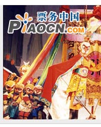 雙語魔幻木偶戲《大鬧天宮》
