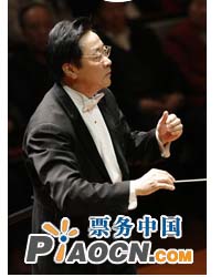 五月音樂節(jié)：國(guó)家大劇院管弦樂團(tuán)音樂會(huì)