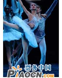 中央芭蕾舞團演出《天鵝湖》