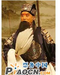 長安大戲院9月23日京劇演出《群英會·借東風·燒戰船·華容道》