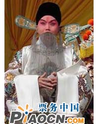 長安大戲院1月2日京劇演出《大保國·探皇陵·二進宮》