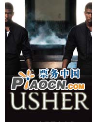 2010亞瑟小子北京演唱會