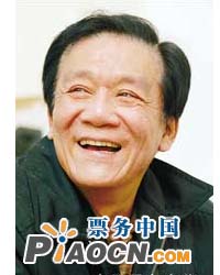 紀念侯耀文三周年相聲晚會