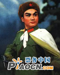 “梅津”聯手端午演出季——京劇《智取威虎山》