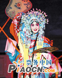 2010年梅派經(jīng)典系列演出之梅派京劇經(jīng)典集萃《梅華香韻》