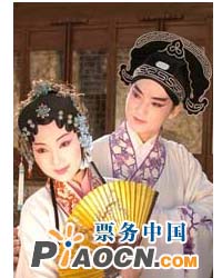 北方昆曲劇院昆劇《牡丹亭》