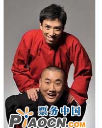 嘻哈脫口秀之“我為流氓狂”