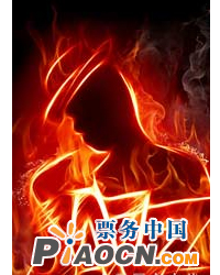 “凹現場”爵士演出季—莫瑞諾三重奏