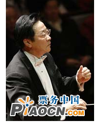 國(guó)家大劇院音樂(lè)廳管弦樂(lè)團(tuán)舒曼作品音樂(lè)會(huì)
