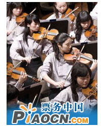 年輕的律動2010-亞洲青年管弦樂音樂會