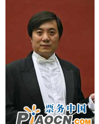 愛的廊橋——中國廣播電影樂團交響音樂會