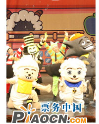 大型動漫人偶劇《喜羊羊與灰太狼》