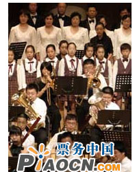 飛揚的號角—世界銅管名曲音樂會