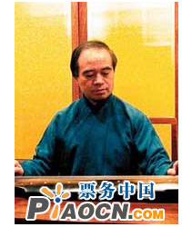 瀟湘水云——古琴名家李祥霆·古琴與即興音樂會