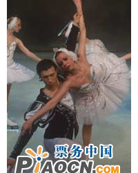 俄羅斯圣彼得堡冰上芭蕾舞團《天鵝湖》