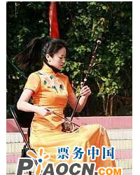 中華雅韻——中央民族樂團精品音樂會