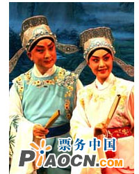 中國國家京劇院京劇《柳蔭記》