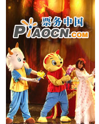 經(jīng)典原創(chuàng)人偶卡通劇《白雪公主與青蛙王子》