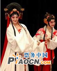 越劇《狀元未了情》