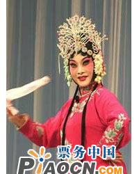 花為媒—中國評劇院·傳統評劇精彩唱段演唱會