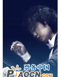 2010打開音樂之門暑期·《黃河·梁祝》鋼琴奇才沈文裕與香港兒童交響樂團暑期交響音樂會