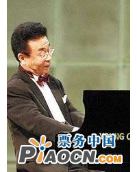 快樂的音樂之家—鋼琴家石叔誠家庭音樂會