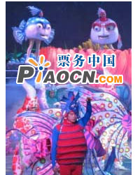 《魔幻仙蹤》《動漫歌舞劇》