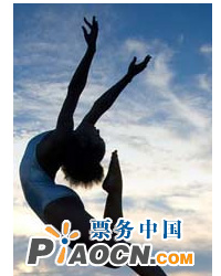 中國東方演藝集團大型外國風情晚會《愛的伊甸園》
