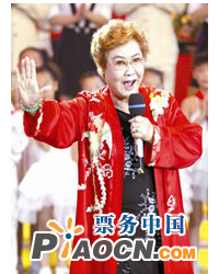 百聽不厭難忘的歌——著名歌唱家經典歌曲國慶演唱會