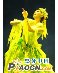國粹經典劇目展演之《趙氏孤兒》