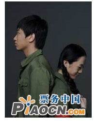 無(wú)悔青春