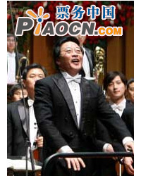國家大劇院音樂廳管弦樂團音樂會