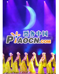 丹麥青年打擊樂團演出