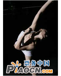 陶身體劇場 《現(xiàn)在· 舞》