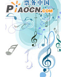 2010打開音樂之門跨越古典與流行