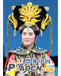 新編歷史劇《曙色紫禁城》