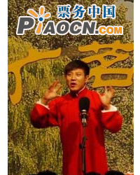 嘻哈包袱鋪廣茗閣首場演出之我們回來啦