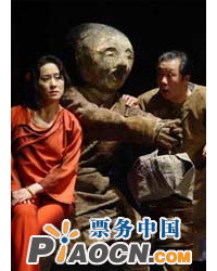 曹禺誕辰100周年紀(jì)念演出——北京人民藝術(shù)劇院話劇《原野》