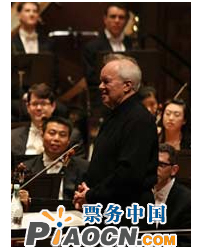 香港管弦樂團(tuán)音樂會(huì)