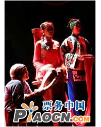 說唱劇《解放》