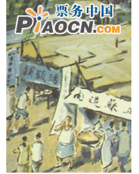 老北京風(fēng)情劇《什剎海軼事》