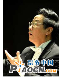 國家大劇院音樂廳管弦樂團音樂會