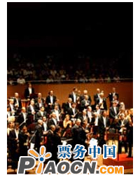 斯卡拉愛(ài)樂(lè)樂(lè)團(tuán)音樂(lè)會(huì)