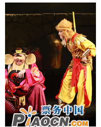 大型神話舞臺連續劇《西游記》第一部