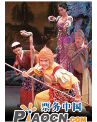 大型神話舞臺連續(xù)劇《西游記》第二部