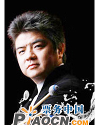 跨越世紀的節奏——李飚打擊樂團音樂會