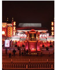 劉老根大舞臺北京劇場演出