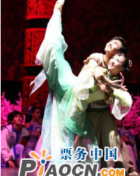 歌舞劇《十里紅妝?女兒夢》
