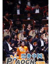 花好月圓——中央民族樂團國樂精品音樂會