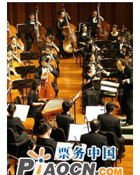 錦繡河山——中央民族樂團國樂精品音樂會